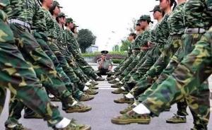 钧评：年年上演的借军训黑军队戏码，当休矣！