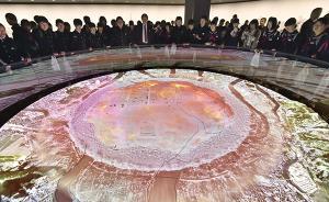 日本廣島核爆資料館擬于2020年在美國珍珠港舉辦核爆展