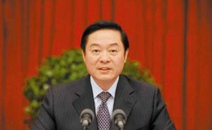 劉奇葆：為黨的十九大勝利召開營造良好國際輿論環(huán)境