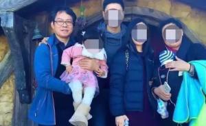 南京商人迪拜遇害：嫌疑人竟是生意伙伴，還冒充泰國警察勒索