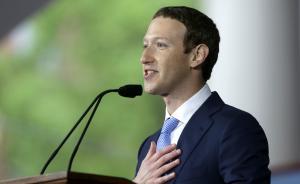 臉譜公布保護選舉誠信新政：將向美國會提交付費政治廣告詳情