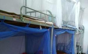 浙江绍兴一大四女生寝室内摔伤离世，疑从上铺摔下导致