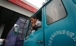 汽車電池生產(chǎn)商：傳統(tǒng)燃油車從禁售到禁止上路過(guò)程將十分漫長(zhǎng)