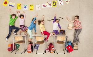 英倫奶爸｜英國學前班：承諾給孩子們提供高質量的玩耍體驗