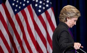 仪式性实践：对美国总统大选败选演说的话语分析