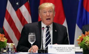 美日韓領(lǐng)導(dǎo)人討論朝核問題：將動(dòng)用一切手段最大限度對(duì)朝施壓