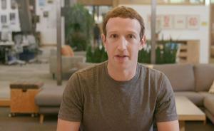 扎克伯格決定向國會提交俄羅斯廣告信息