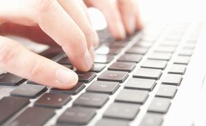 90后体育老师写网络小说稿费百万，有人找他给孩子辅导语文