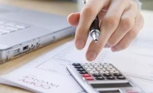 成都一业主欠物管费5.5万产生滞纳金55万：按每日1%收