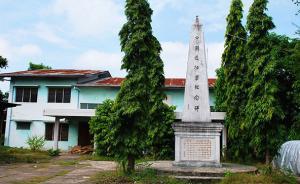 異域采風(fēng)錄｜他鄉(xiāng)埋忠骨：在緬甸同古尋找中國(guó)遠(yuǎn)征軍紀(jì)念碑