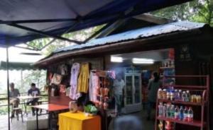 游客廬山購(gòu)草藥8元一斤變8元一克，執(zhí)法部門介入后獲退款