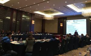 中国将加快输出数字经济，巴拿马财政部高官来华取经