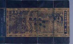 “纸寿千年”，韩纸精品到苏州