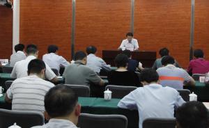 云南省國資委首次從省屬企業(yè)選調(diào)公務(wù)員，打通干部交流新通道