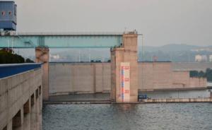 丹江口水庫(kù)水位突破原壩壩頂高度，新壩體開始擋水