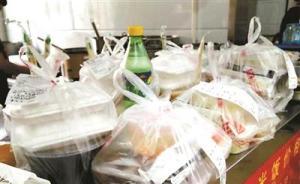 外賣平臺“無需餐具”選項陷尷尬，商戶擔(dān)心差評仍提供餐具