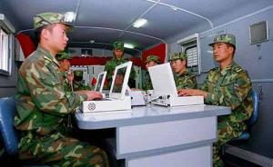 改革中，戰(zhàn)支隊(duì)某單位歷時(shí)10余年建造管理的某重點(diǎn)裝備移交