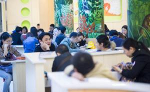 法制日報調查學前班：有幼兒園大班生退園上，幼小銜接被扭曲