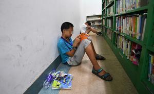 “地?cái)偽膶W(xué)”重口味沒營養(yǎng)帶劇毒：學(xué)生閱讀遭遇“亞健康”