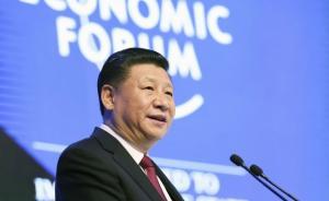 习近平总书记重磅发声！中国主张，世界回响！