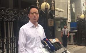 港澳辦主任張曉明：政策從未改變，繼續(xù)依法堅(jiān)決打擊“港獨(dú)”