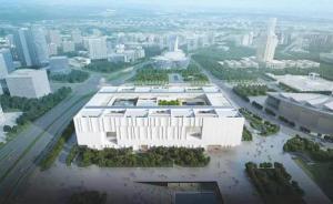 关于上海重大文化设施的软硬件建设，市文广影视局答记者问