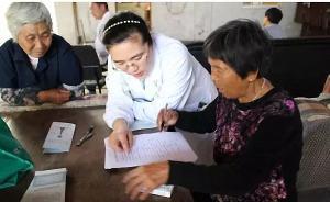 暖闻｜浙江女医生同日收三面锦旗：她对患者可重复十几遍医嘱