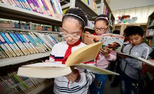 馬上評｜重口味無營養(yǎng)帶劇毒，怎么拯救孩子的“亞健康”閱讀