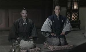 從“君子之風”到“蕞爾倭奴”：古籍中的日本人形象演變