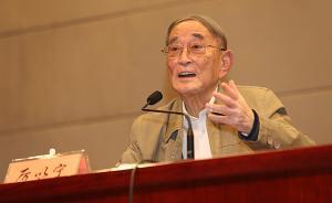 厉以宁：建设中国特色社会主义需要企业家和优秀企业家精神