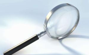 江苏首次全口径公示行业协会商会的收费情况，接受社会监督