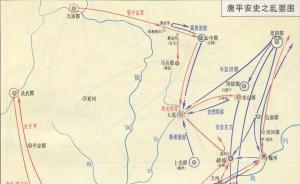 唐肅宗的抉擇：安史之亂的平叛與隱患