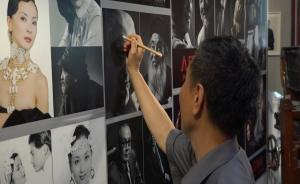 破损老照片如何修复？上海爷叔这样说