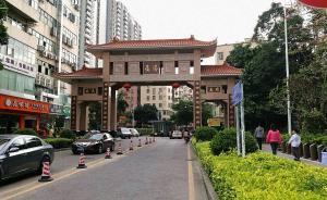 深圳城中村｜湾厦活法①：养蚝人老谭