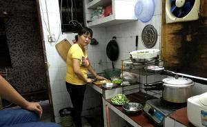 深圳城中村｜湾厦活法②：阿里中心的清洁工罗姐