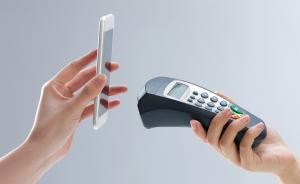 為轉(zhuǎn)接全部網(wǎng)絡(luò)支付做準(zhǔn)備：網(wǎng)聯(lián)與銀行、支付寶開啟壓力測(cè)試