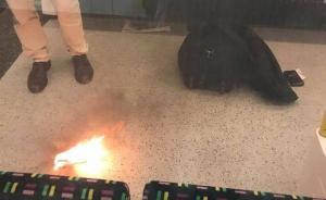 倫敦一地鐵站發(fā)生小規(guī)模爆炸5人受傷，系手機充電器過熱引起