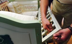 上市公司金發(fā)拉比一款童床抽檢不合格，被上海質(zhì)監(jiān)部門(mén)扣押