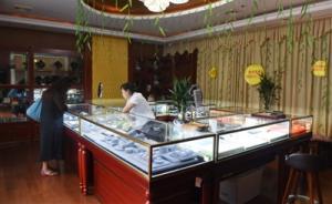 微信支付寶都可以無抵押借錢，成都典當(dāng)行業(yè)路在何方？