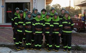 小島上的民間女子消防隊(duì)：十年滅火90余次，最大隊(duì)員70歲