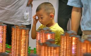 证券时报头版评论：住宅去库存谨防过了头