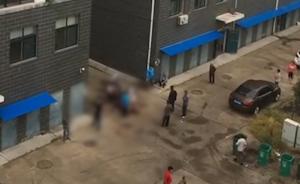 小区停车位纠纷，车主连刺对方数刀致死