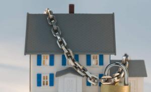 50萬賤賣81㎡房產(chǎn)？杭州一女子“急售”騙得8人五百多萬