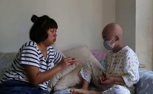 病母救子：苦等供者骨髓八年后冒險(xiǎn)一搏