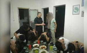 大學(xué)生見女網(wǎng)友后陷傳銷，兩地警方營救