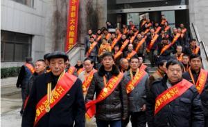 江蘇對(duì)制止重大惡性犯罪等見義勇為一事一獎(jiǎng)，最高獎(jiǎng)10萬