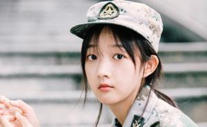 中南大学美女教官走红否认炒作：“投笔从戎”是想证明自己
