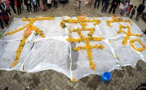 新華社評景區(qū)宰客：一錘子買賣來錢快，但最終坑的是自己