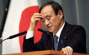 安倍又一閣僚爆丑聞：官房長官菅義偉被指涉嫌違法接受捐款