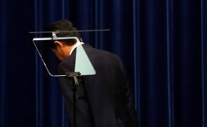 日本最大在野党欲与小池新党合并，组“非自民势力”对抗安倍